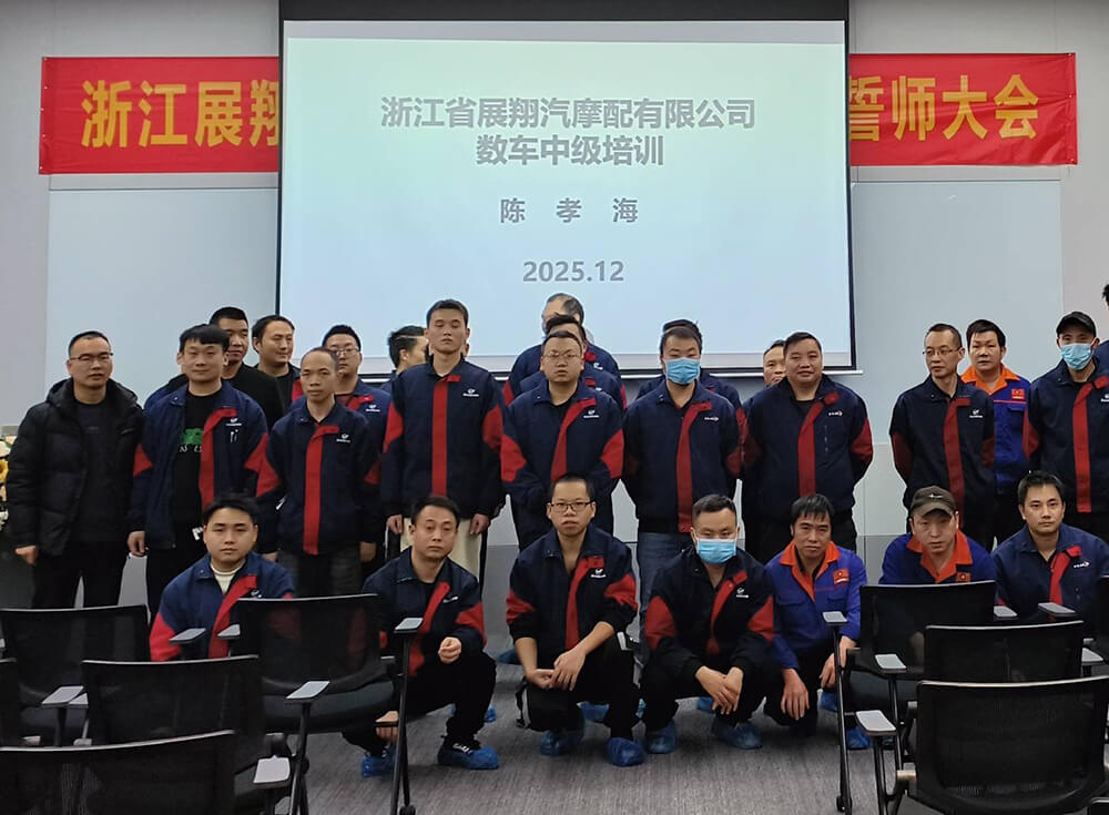 A new chapter in skill enhancement! Zhanxiang's fourth quarter vehicle worker level four training is currently in full swing